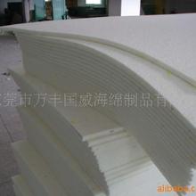 xingkong星空体育,輕手關(guān)門車貼請(qǐng)輕開輕關(guān)提示警示標(biāo)識(shí)語(yǔ)提示反光汽車貼紙車門口號(hào) 