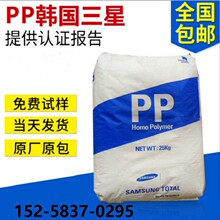 万博官网app正规吗,冯提莫和周传雄是什么梗 冯提莫再次被喷上热搜