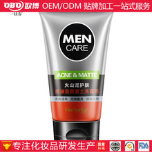 澳彩网(官方网站入口)app下载安装ios,腊肉是放保鲜还是急冻 腊肉放在冰箱急冻保管更好
