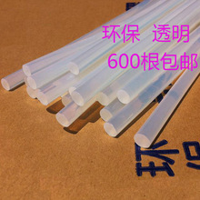 應(yīng)用截圖1