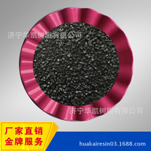 應(yīng)用截圖2