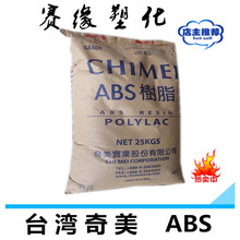 應(yīng)用截圖4預(yù)覽