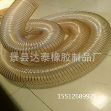 應用截圖1