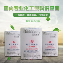 MK体育,妈咪手是什么梗exo 