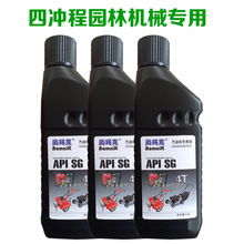 應(yīng)用截圖1預(yù)覽